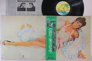 LP Roxy Music Roxy Music ILS80155 ISLAND /00400