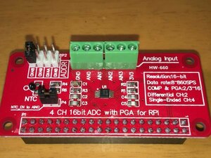 【電子部品】4Ch 16Bit ADC with PGA for RPI　未使用　1個