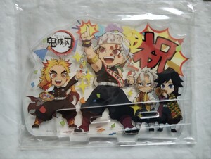 鬼滅の刃 集合 アクリル スタンド ufotable cafe 宇髄　天元 誕生祭 2020 冨岡　義勇　不死川　アクスタ　バースデー　誕生日　煉獄