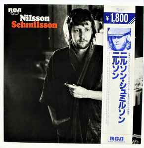 ニルソン ニルソンシュミルソン ウィザウトユー 中古レコード LP 20211210