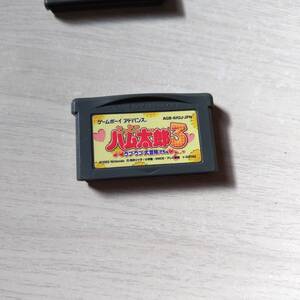 ◯即決　GBA　とっとこハム太郎3 ラブラブ大冒険でちゅ　　　レターパックライト　FC8本まで　GB30本まで　GBA30本以上同梱可◯