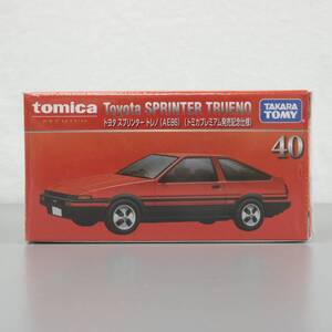 トミカ プレミアム 40 トヨタ スプリンター トレノ （AE86） （ トミカプレミアム発売記念仕様 ） 新品 未開封品 Toyota SPRINTER TRUENO