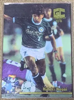 J.LEAGUE GOLD CARD MF 027 永井秀樹