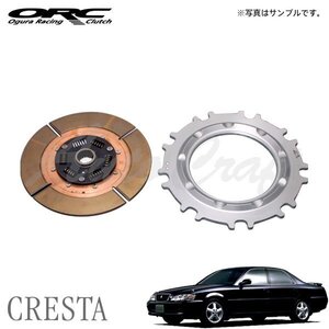 ORC オーバーホールキット 409 シングル プッシュ式 ダンパー付 標準音 SE付 クレスタ JZX100 H8.9～H13.6 1JZ-GTE 2.5L