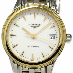 ロンジン LONGINES L4.274.3 フラッグシップ デイト 自動巻き レディース _752968【中古】