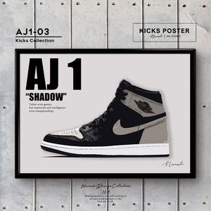 AJ1 エアジョーダン1 ハイ シャドウ SHADOW キックスポスター 送料無料 AJ1-03