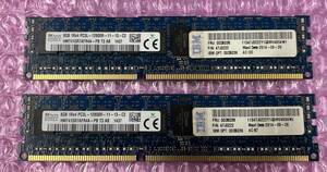 2枚組 IBM PC3L-12800R 1Rx4 8GB（合計16GB）メモリ / FRU:00D5038 / P/N:47J0222 / HMT41GR7AFR4A-PB