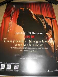 長渕剛　Tsuyoshi Nagabuchi ONE MAN SHOW　ポスター　