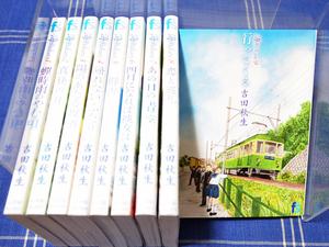 吉田秋生『海街ダイアリー』シリーズ全9巻【実写化作品】【賞 多数受賞】【全巻一気読み】小学館 Flowers Comics