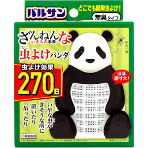 【まとめ買う】バルサン ざんねんないきもの事典 虫よけパンダ 270日 無臭タイプ 1個入×20個セット