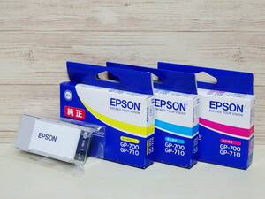 ☆EPSON 純正 GP-700/GP-710用インクカートリッジ ICTM70B-S/ICTM70M-S/ICTM70C-S/ICTM70Y-S 4色セット 送料185円☆