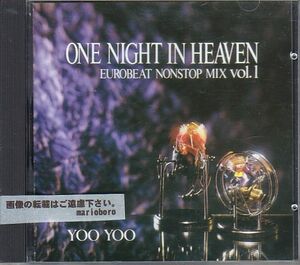 ヨーヨー YOO YOO CD／ワン・ナイト・イン・ヘヴン～ユーロビート・ノンストップ・ミックス Vol.1 1990年 WINK逆カバー 日本盤 廃盤