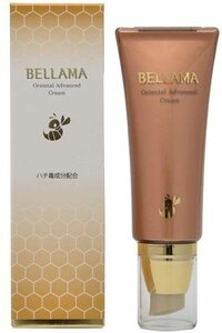 ベラマ オリエンタル アドバンスト クリーム 40ml 蜂毒成分配合　韓国コスメ BELLAMA