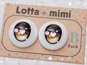 【Typeハート　ブラウン　B品】レジンアイ 22mm相当 Lotta mimi