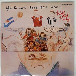 JOHN LENNON/WALLS AND BRIDGES/APPLE EAS80065 LP