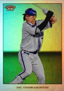 【佐野恵太/横浜DeNAベイスターズ】2023 Topps 206 NPB ベースボールカード [BASE VARIATIONS/Rainbow Foilパラレル] 99枚限定 (93/99) 