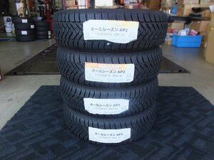 【未使用長期在庫品・現品限り】マキシス　 オールシーズン AP2　175/65R15 　2021年製 タイヤ4本セット