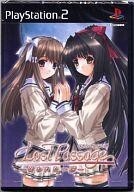 中古PS2ソフト Lost Passage ～失われた一節～ [通常版]