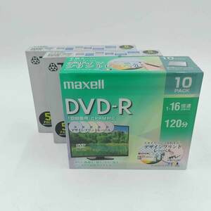 【中古・未使用品】[3点セット] TDK データ用DVD-RW 4倍速対応 インクジェットプリンタ対応 5枚パック マクセル 120分 16倍速