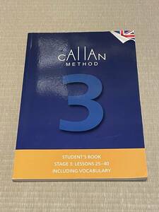 カランメソッド CALLAN METHOD NEW stage3 最新版 英語教材 書き込みなし 美品