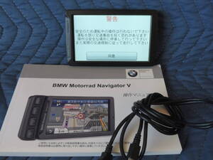 BMW　純正ナビV　中古　R1250GSで使用