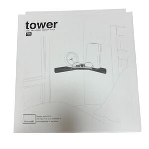 tower　タワー 　コーナーシェルフ　山崎実業　 石こうボード壁対応　ホワイト