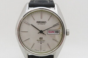 1円~【動作品】SEIKO 6156-8010 SPECIAL HI-BEAT グランドセイコー スペシャルハイビート 三面カットガラス AT/自動巻き メンズ腕時計