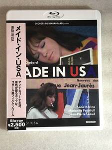 ☆ブルーレイ新品☆ メイド・イン・USA [Blu-ray] アンナ・カリーナ ジャン=リュックゴダール監督 管理レ箱2355