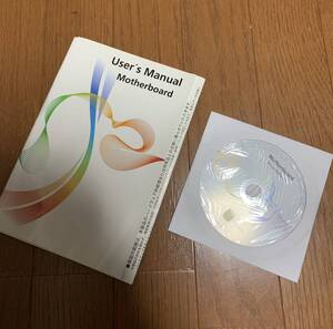 即決!AMD785G AMD SB710 マザーボード　ユーザーズマニュアル　ドライバーディスク