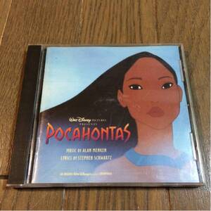 Pocahontas: An Original Walt Disney Records Soundtrack