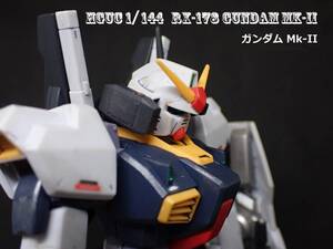 【完成品】HGUC 1/144 RX-178 ガンダムMk-II