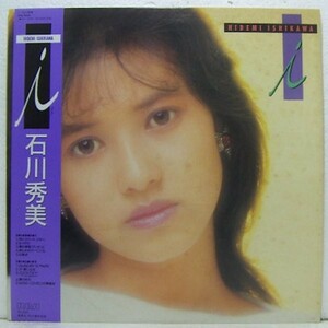 LP,石川秀美　I