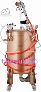 圧送式 エアースプレーガン塗装用 加圧タンク スプレーガン 水性/油性ペンキ 容量20L 6穴口径2.0-4.0mm (口径2mm)