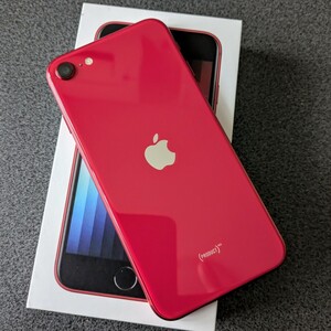 iPhone SE3【iPhone SE 第3世代】【128GB】【SIMフリー】【リファービッシュ済】【新品 バッテリー】【液晶 交換済】【海外 Apple購入品】