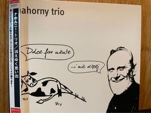 CD NAHORNY TRIO / DOLCE FAR NIENTE 