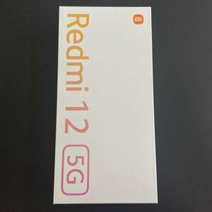 04wy0373□【未使用】Xiaomi Redmi 12 5G 4GB RAM 128GB ROM SIMフリー ポーラーシルバー XIG03[XIG03SSA]