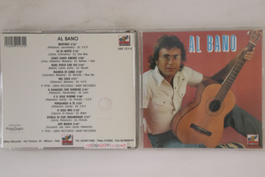 伊CD Al Bano Al Bano 5901272 BABY /00110