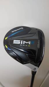 【値下げ再出品】SIM2 MAX-D フェアウェイウッド 3W TENSEI BLUE TM50 フレックスS #3 ヘッドカバー付き