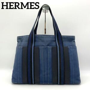 【美品・希少色】エルメス HERMES トロカホリゾンタル トートバック ハンドバッグ レザー トワルアッシュ ブルー ブラック 自立 PC,A4収納