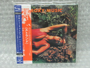 CD/ロキシー・ミュージック Roxy Music/ストランデッド/紙ジャケ/UICY-76959/新品 未開封