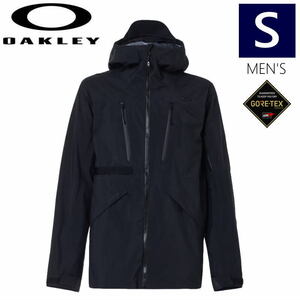 ● OAKLEY BOWLS GORE-TEX PRO SHELL JKT BLACKOUT Sサイズ メンズ スノーボード スキー ジャケット 23-24 日本正規品