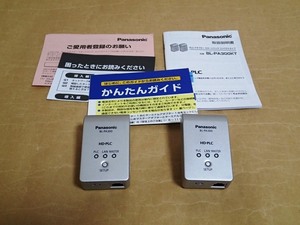 〈 PLCアダプター (2個セット) Panasonic BL-PA300 KT 〉