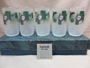 山本寛斎　KANSAI　ボタニカル図柄　タンブラー　５客揃　未使用品