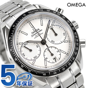 オメガ 時計 スピードマスタークロノグラフ 40mm 自動巻き 326.30.40.50.02.001 OMEGA 腕時計 新品