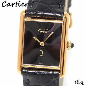 【カルティエ】マストタンク LM ブラック 手巻き 極美品 OH済み ヴィンテージ メンズ レディース 時計 Cartier Tank 俵屋