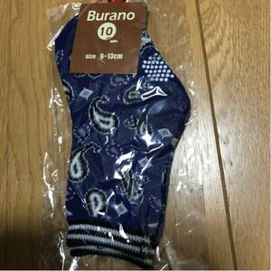 新品未使用　Burano ペイズリー柄靴下 9～13cm 青