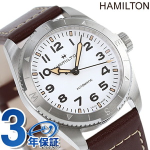 ハミルトン カーキ フィールド エクスペディション オート 37mm 自動巻き 腕時計 HAMILTON H70225510