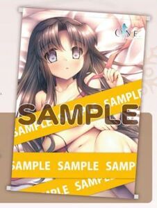 ☆ 川名みさき　B2 ダブルスエード タペストリー ONE. アニメイト ポイント交換景品　　限定 非売品