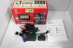 ユピテル YUPITERU レシーバー＆スイッチ バイクナビ BNV-1用パーツ OP-RD1