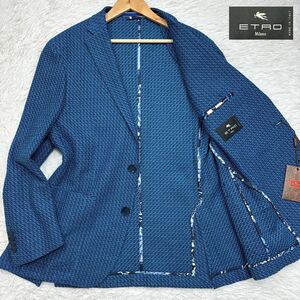 【タグ付新品未使用!!!XXXLサイズ!!!】ETRO エトロ 現行黒タグ ピケ ジャージー テーラードジャケット ペイズリー ライトブルー 54サイズ 